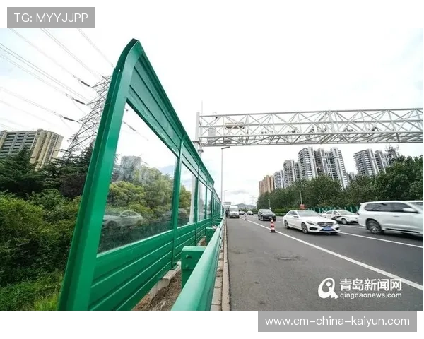 城市优化赛事周边居民出行方案减少扰民影响，优化城市道路