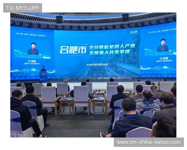 体育科创基金成立，技术入场速度提升