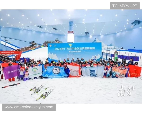 冰雪运动学院开展少儿滑雪教学的教学案例与经验分享,幼儿滑雪 冰雪运动学院开展少儿滑雪教学的教学案例与经验分享,幼儿滑雪
